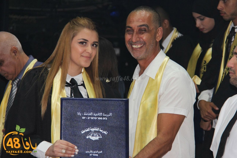 takhrej u shamela3e (2).jpg